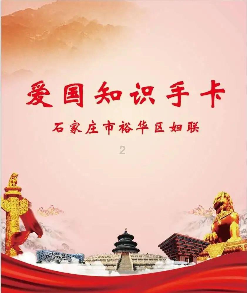 <h精彩问答|